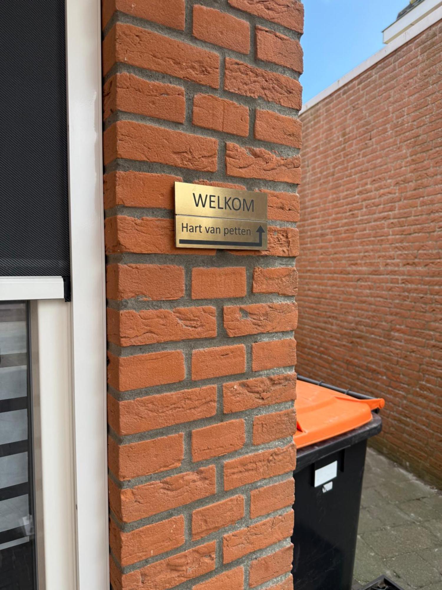 Hart Couette-café Petten